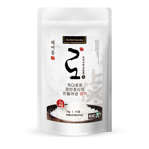 (5년 숙성) 프리미엄 천일염 '로' 1kg (선택 : 굵은소금/가는소금) 미네랄 요리 식용 소금차 - 상세 이미지 3