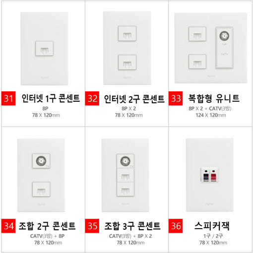 thumbnail-8