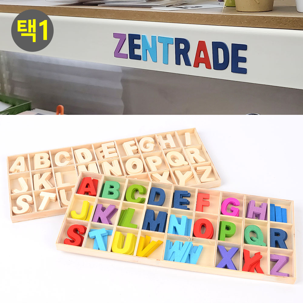 우드 이니셜 원목 알파벳 아기방꾸미기 인테리어 소품