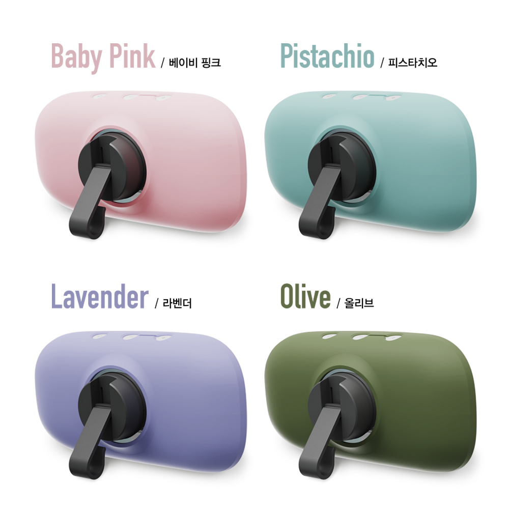 몬스터라이트 실리콘케이스 커브드 전용 무선리모컨 LED캠핑랜턴 감성캠핑 캠핑조명