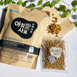 [샘플3봉] 아침애 가수분해 국내산 수제 사료 오리연어감자, 1kg, 1... 솔직 후기 | 실제 사용자 리뷰 총정리 - 상품 이미지 2
