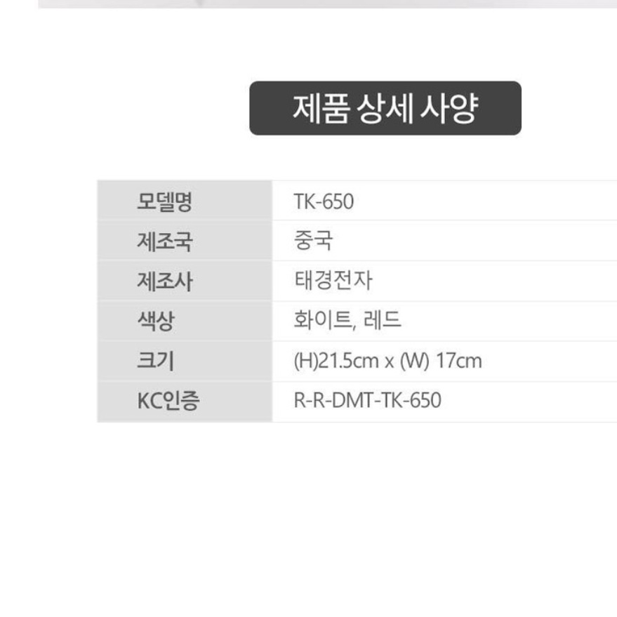 소리큰전화기 레트로 엔틱 효도전화기 가정용 옛날 전화기 - 상세 이미지 4
