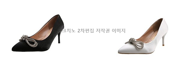 쥬리오 7,10cm 새틴 스틸레토 큐빅 하이힐 구두 2color 상세 이미지 1