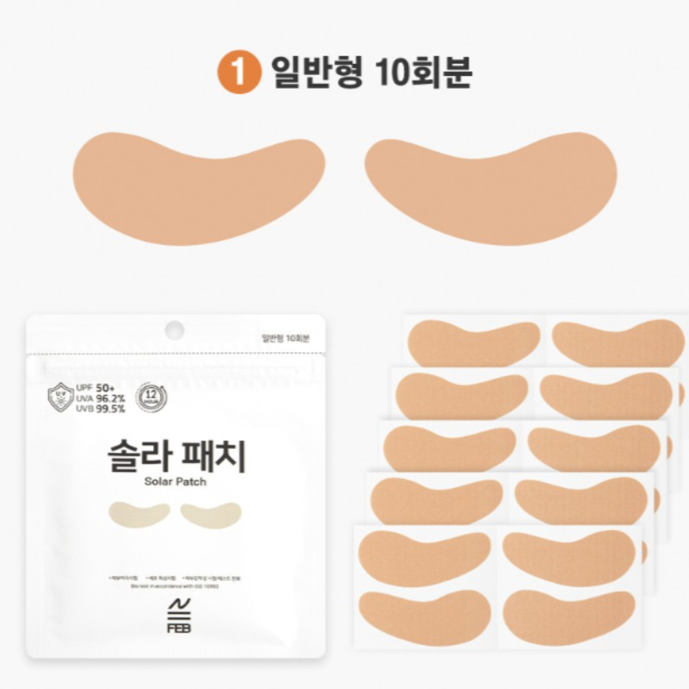 필드용 자외선차단 골프패치 10매 햇빛차단 패치 눈및 붙이는 마스크 기미 방지 썬 스티커 - 상세 이미지 3