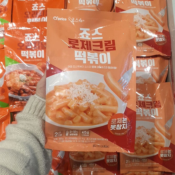 오프라이스 죠스떡볶이 죠스 로제크림 떡볶이 415g : koollookstore