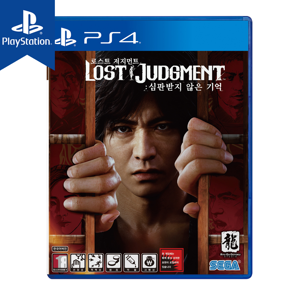 PS4 로스트 저지먼트 심판받지 않은 기억 예약특전증정 한글 새제품 CD (PS5 호환) - 상품 이미지