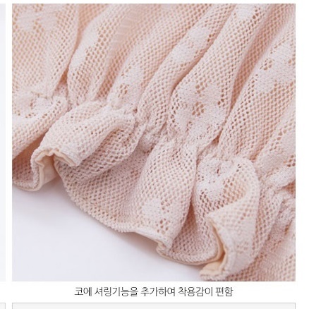 골프용 마스크 여름 복면 볼 가리개 자외선 유브이 기미 차단 캐디 골프 쿨링마스크 커버 - 상세 이미지 3