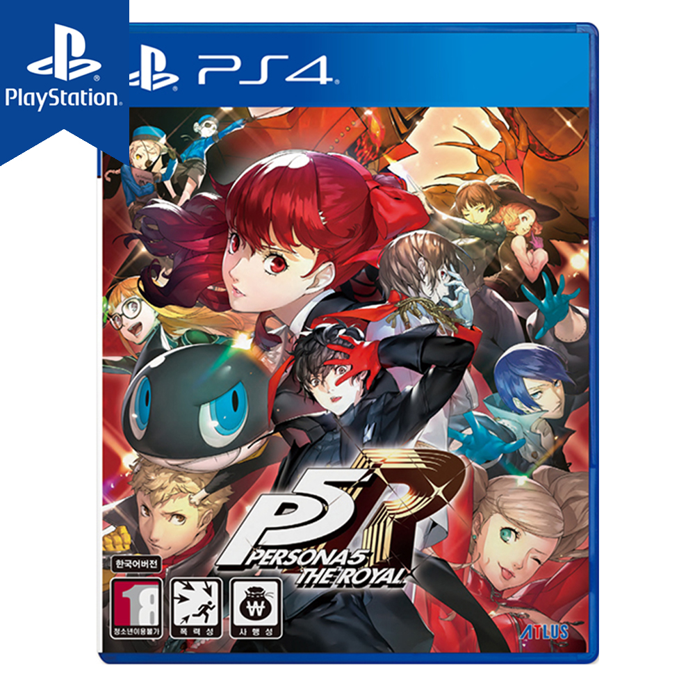 PS4 페르소나5 더 로열 로얄 한글 새제품 당일발송 (PS5 호환) - 상품 이미지