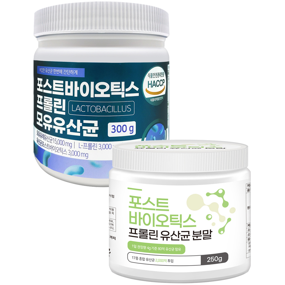 포스트바이오틱스 프롤린 유산균 분말 가루 장건강 프락토올리고당 대용량 이미지 1