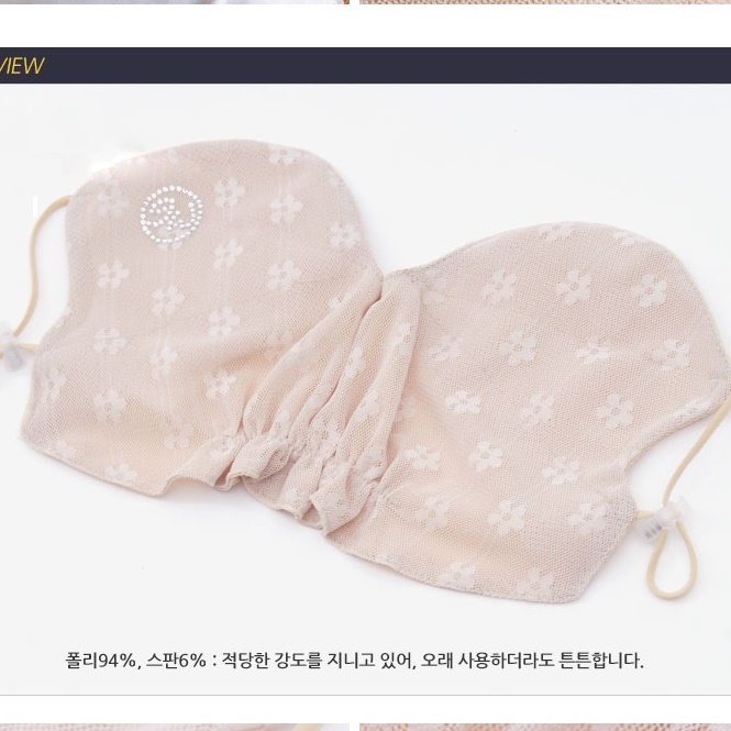 골프용 마스크 여름 복면 볼 가리개 자외선 유브이 기미 차단 캐디 골프 쿨링마스크 커버 - 상세 이미지 4