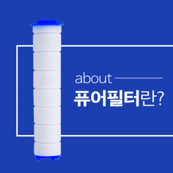 교체용 샤워기 헤드 음이온 볼 샤워기 필터 화장실 샤워헤드 - 상세 이미지 4