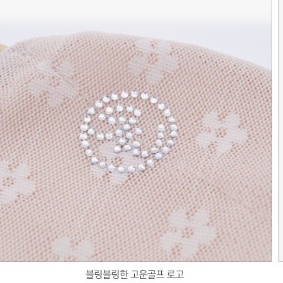 골프용 마스크 여름 복면 볼 가리개 자외선 유브이 기미 차단 캐디 골프 쿨링마스크 커버 - 상세 이미지 2