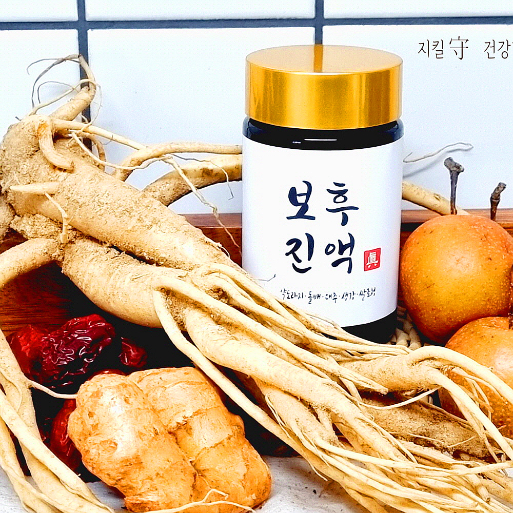 수제 전통 배 도라지청 국산100% 보후진액250g