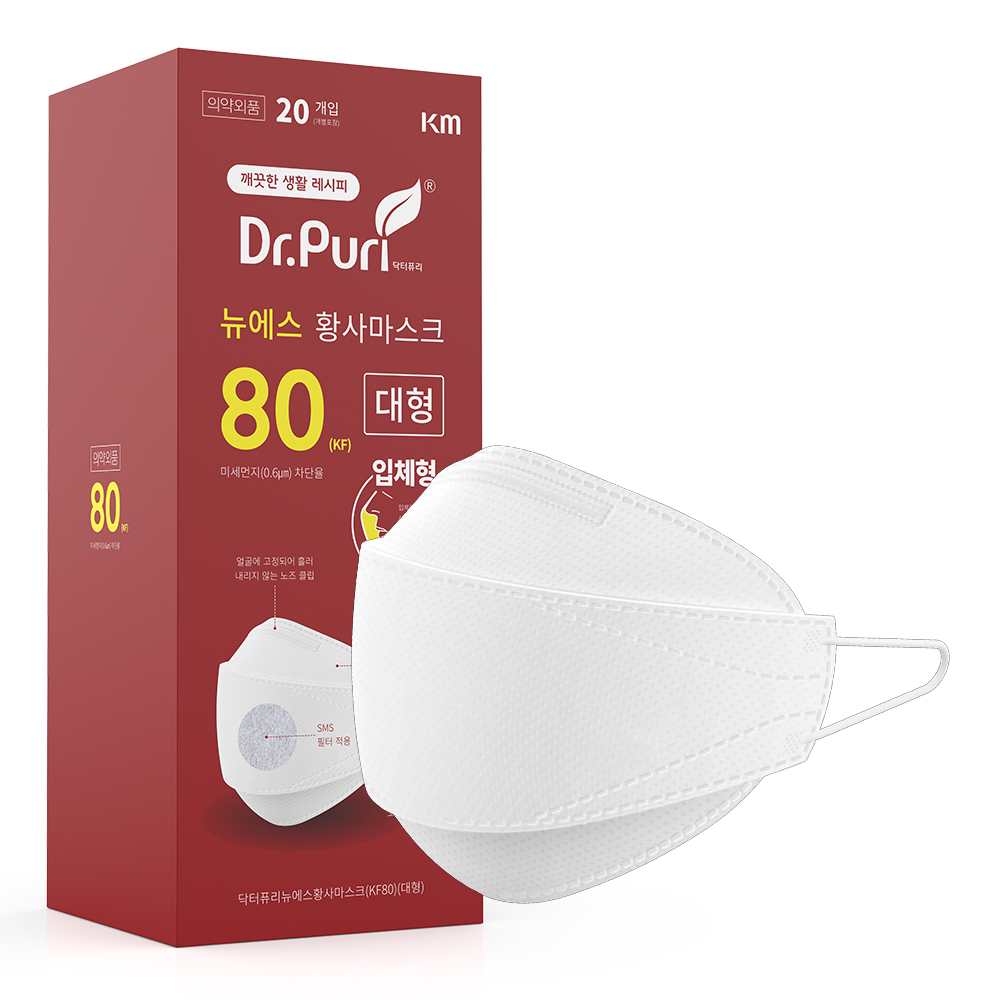 닥터퓨리 KF80 뉴에스 미세먼지 황사마스크 200매 대형 개별포장 1box(10개입)