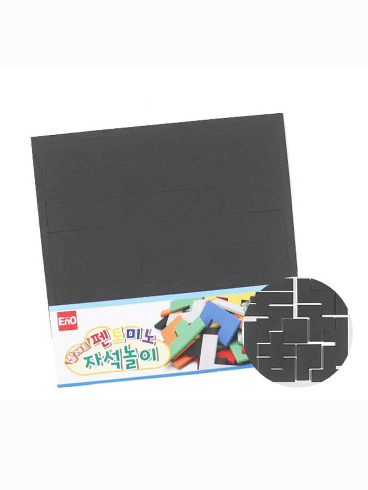 이앤오 팔렛트 펜토미노 자석칠교놀이 도형교구 퍼즐 이미지 8