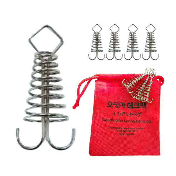 [캠핑랩] 오징어데크팩 (8pcs) / 데크팩 앵카팩 - 상세 이미지 2