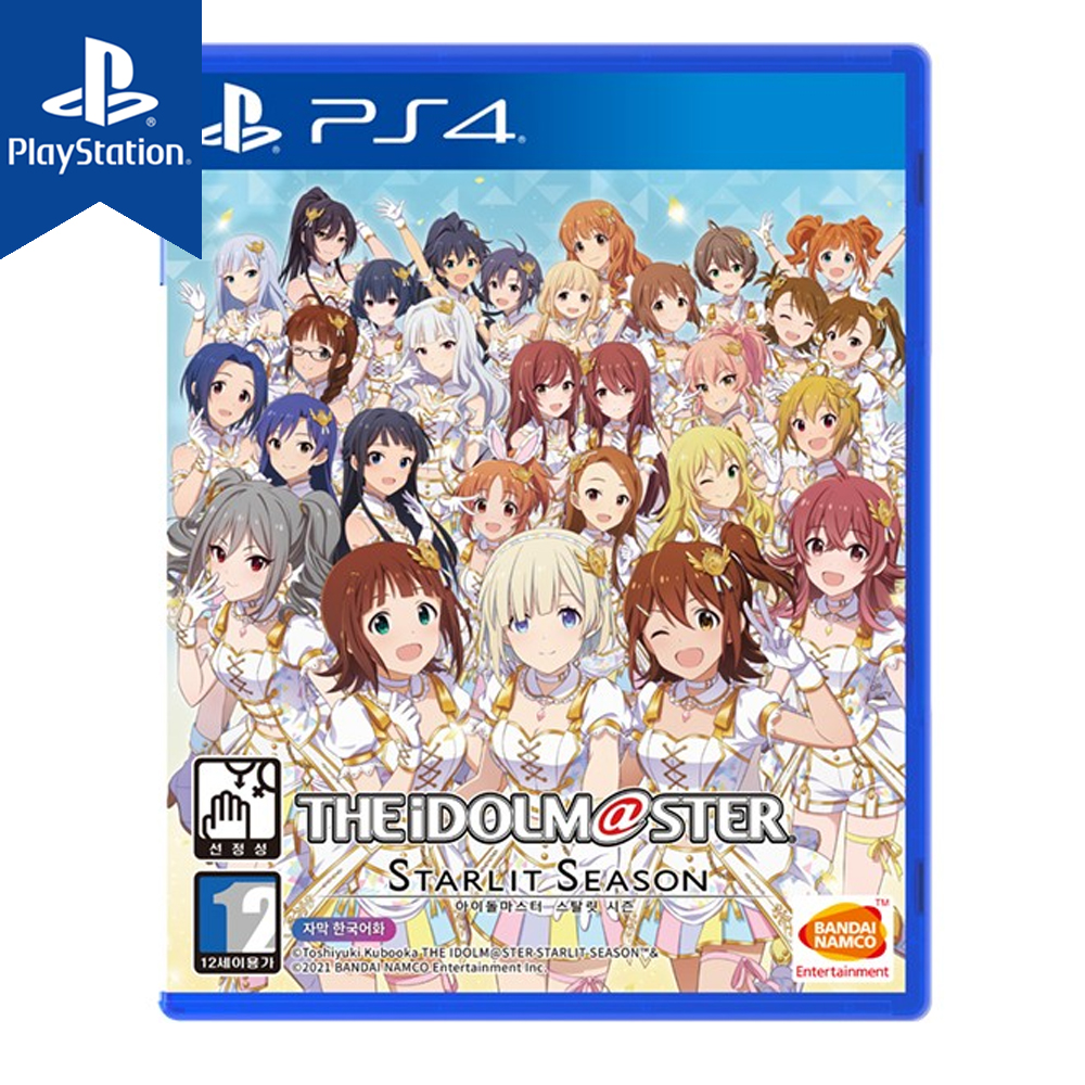 PS4 아이돌마스터 스탈릿 시즌 초회판 DLC포함 한글 새제품 CD (PS5 호환) - 상품 이미지
