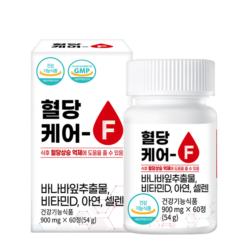 혈당 케어 F 바나나 잎 추출물 혈당상승 억제 60정 2개월분 제품 이미지