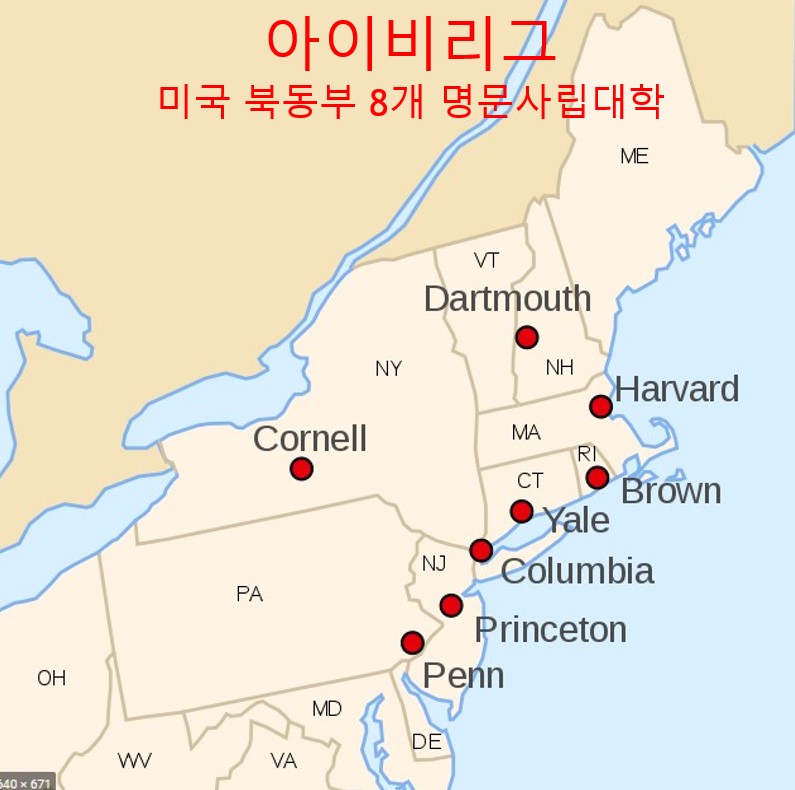 미국 캐나다 북미 원어민 전화영어 화상영어 어린이 초등 성인 파닉스