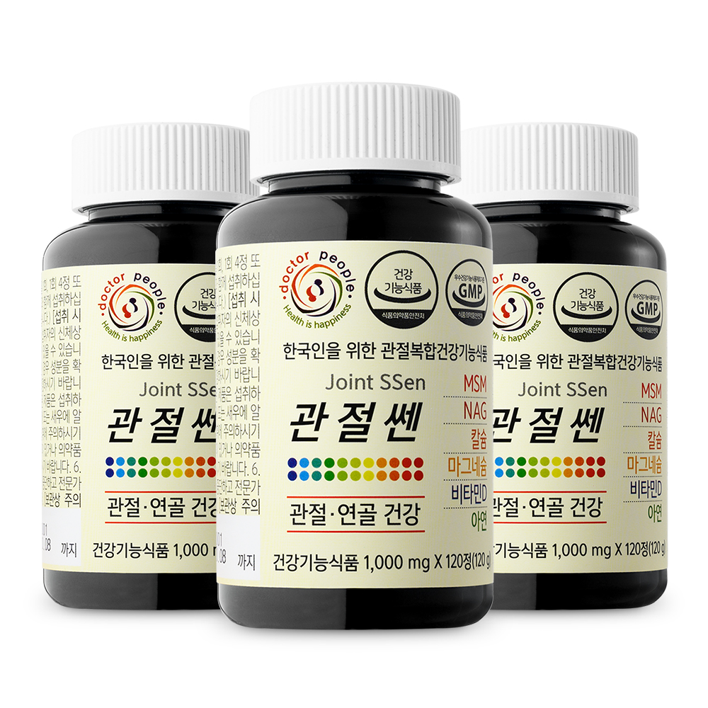 닥터피플 관절쎈 120정X3병(3개월분) - 엠에스엠 NAG 칼슘 마그네슘 비타민D 아연 - 상세 이미지 4