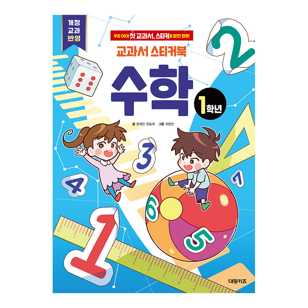 상품 이미지 1