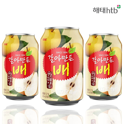 thumbnail-7