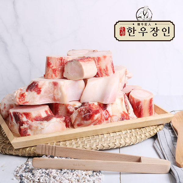 한우 사골 가정용세트5kg / 우족 잡뼈 반골 선물