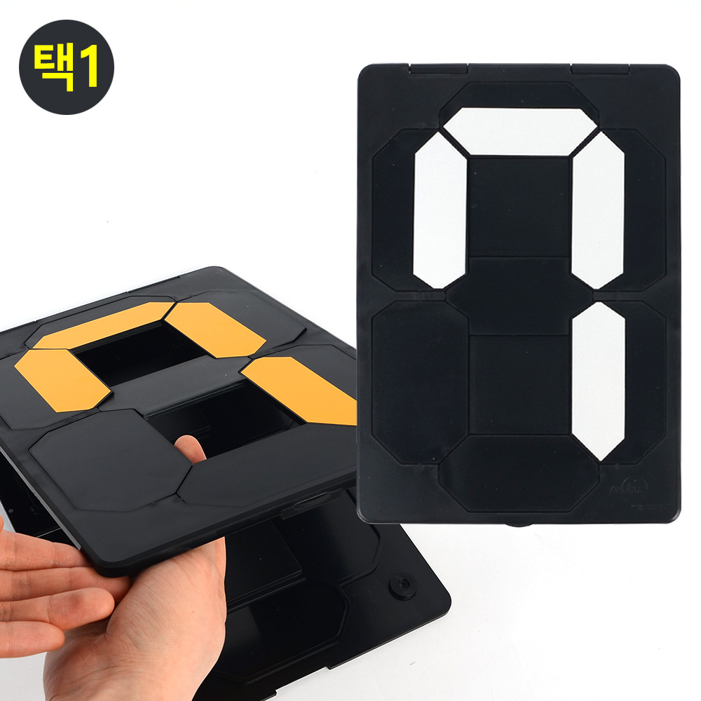 멀티넘버링 숫자돌림판 디지털숫자판 회전형 대형 - 상세 이미지 5