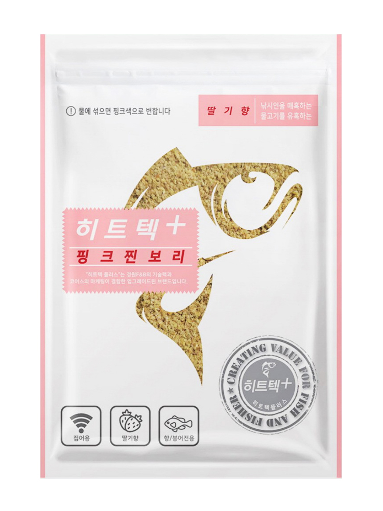 히트텍플러스 핑크찐보리 떡밥 찐버거 경원떡밥 : 낚시나라FNC