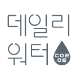 데일리워터 스토어 로고