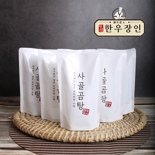 (절약상품) 한우장인 사골곰탕 24팩 / 다량구매 - 상품 이미지