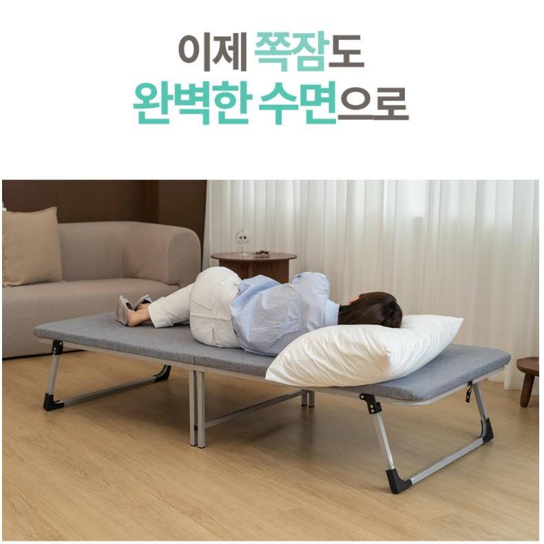 1인용간이침대 간의 사무실침대 접는 이동식침대 - 상세 이미지 2