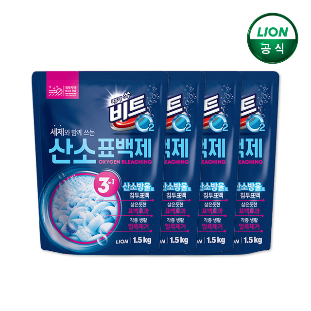 비트 아로마웨이브 2L 리필 x 4개 - 상세 이미지 2