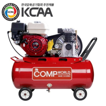 콤프월드 CWFE-102H 휘발유 콤프레샤 수동시동 엔진 혼다 4125W  펌프 1500W 탱크용량 50L 80L120L 철탱크
