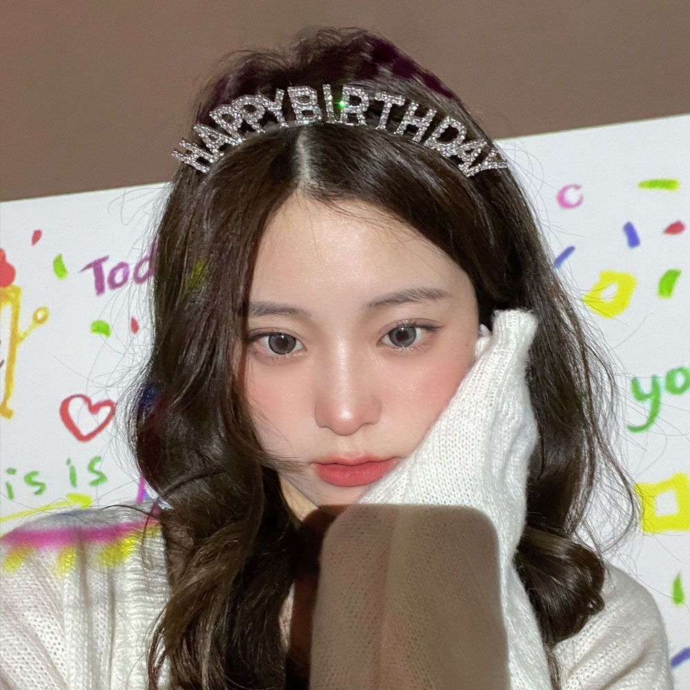 큐빅 생일 파티 축하 머리띠 [실버 해피 벌스데이 버스데이 이벤트 왕관 헤어밴드 홈파티] - 상품 이미지