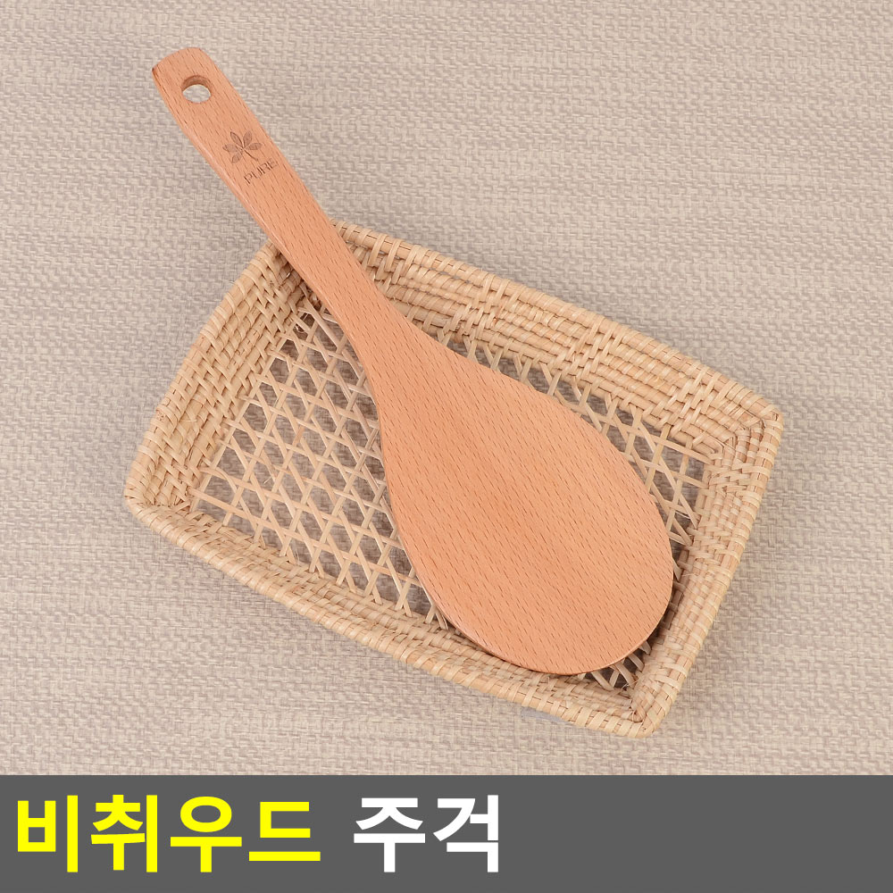 밥주걱 나무 볶음 주걱 너도밤나무 - 상세 이미지 3