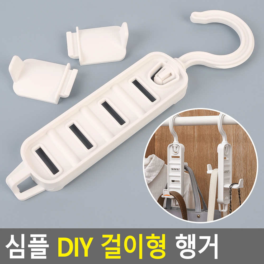 옷장가방걸이 모자걸이 넥타이 벨트 스카프걸이 - 상세 이미지 3