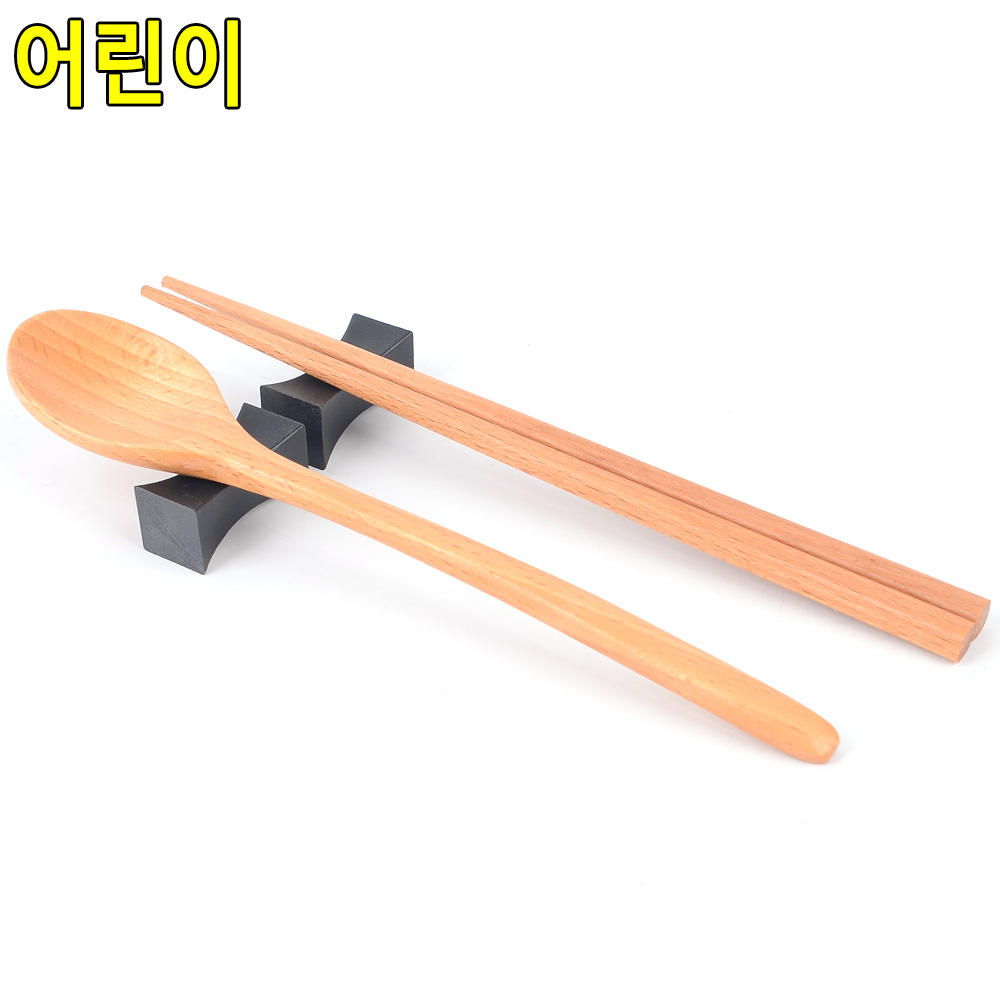 어린이수저세트 옻칠수저세트 초등학생 너도밤나무 - 상세 이미지 5