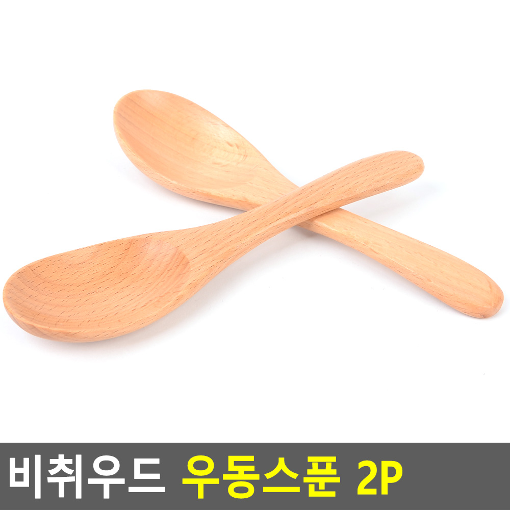 우동스푼 옻칠수저 우동 나무 숟가락 너도밤나무 - 상세 이미지 3