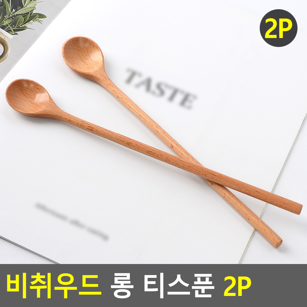 머들러 머들링 커피젓는거 롱티스푼 우드 너도밤나무 - 상세 이미지 3