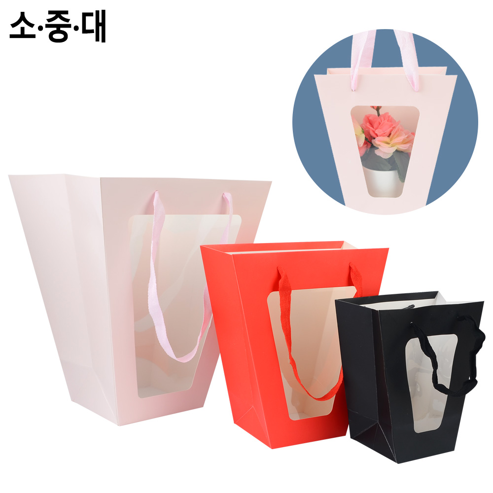 꽃다발쇼핑백 윈도우 투명창 화분쇼핑백 9종 - 상세 이미지 5