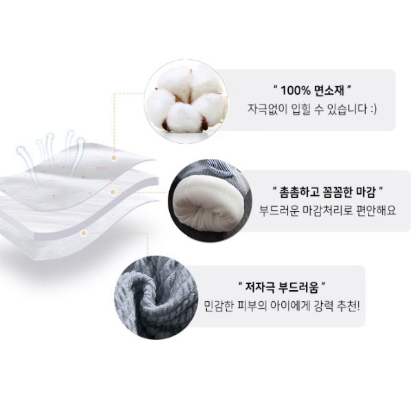 상품 이미지 9
