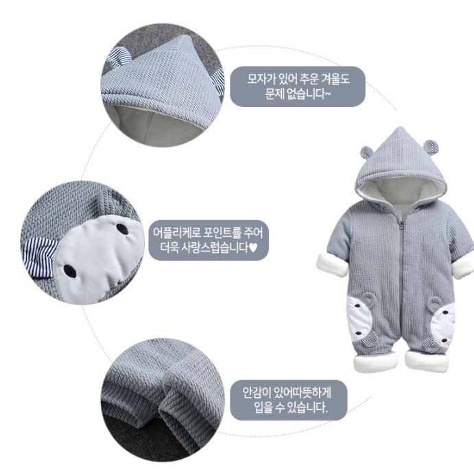 상품 이미지 8
