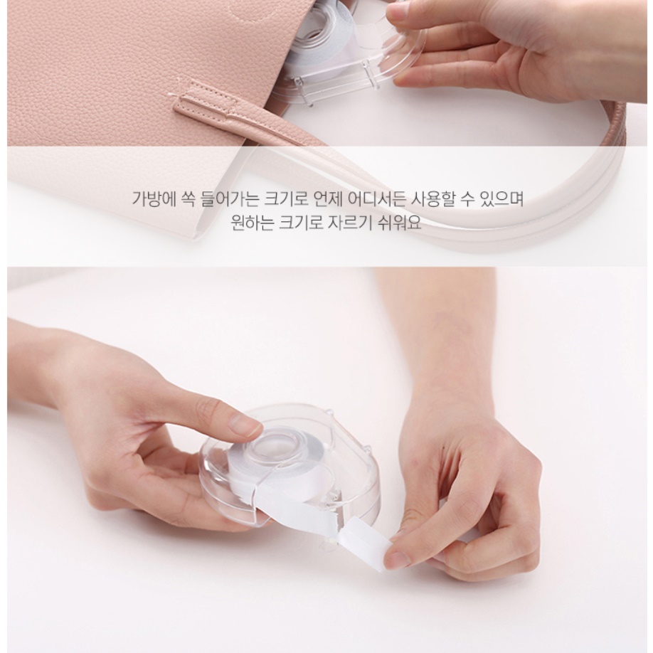 속옷 테이프 가슴 노출방지테이프 의류 양면 테이프 - 상세 이미지 5