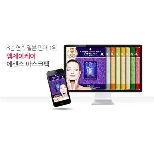 엠제이케어 일본 온라인 베스트셀러 한국상품 콜라겐, 100매, 1개 - 상세 이미지 4