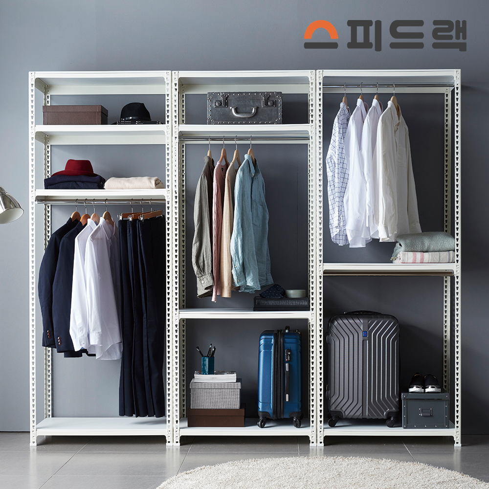 스피드랙 시스템행거 옷방 드레스룸 400x400x900(h) 부터 주문제작