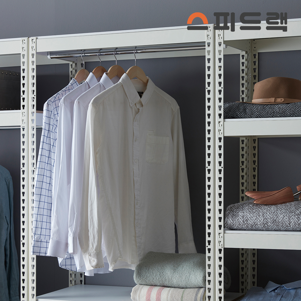 스피드랙 시스템행거 옷방 드레스룸 400x400x900(h) 부터 주문제작