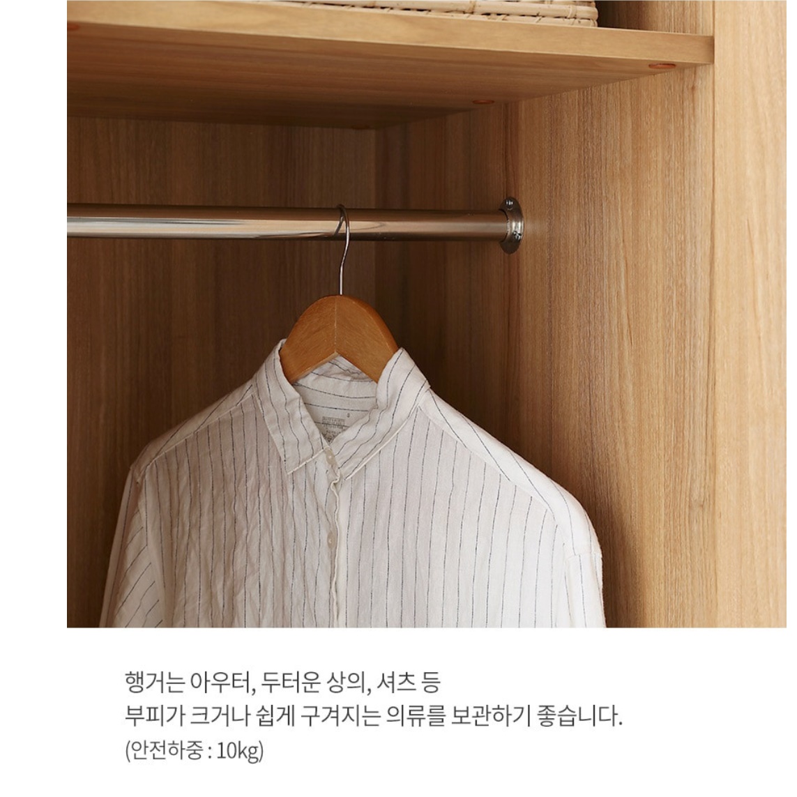 키높이장 높은 엔틱옷장 이불 서랍장 옷장 키큰 장롱 조립식 장농 거실 안방 옷장 수납장 - 상세 이미지 4