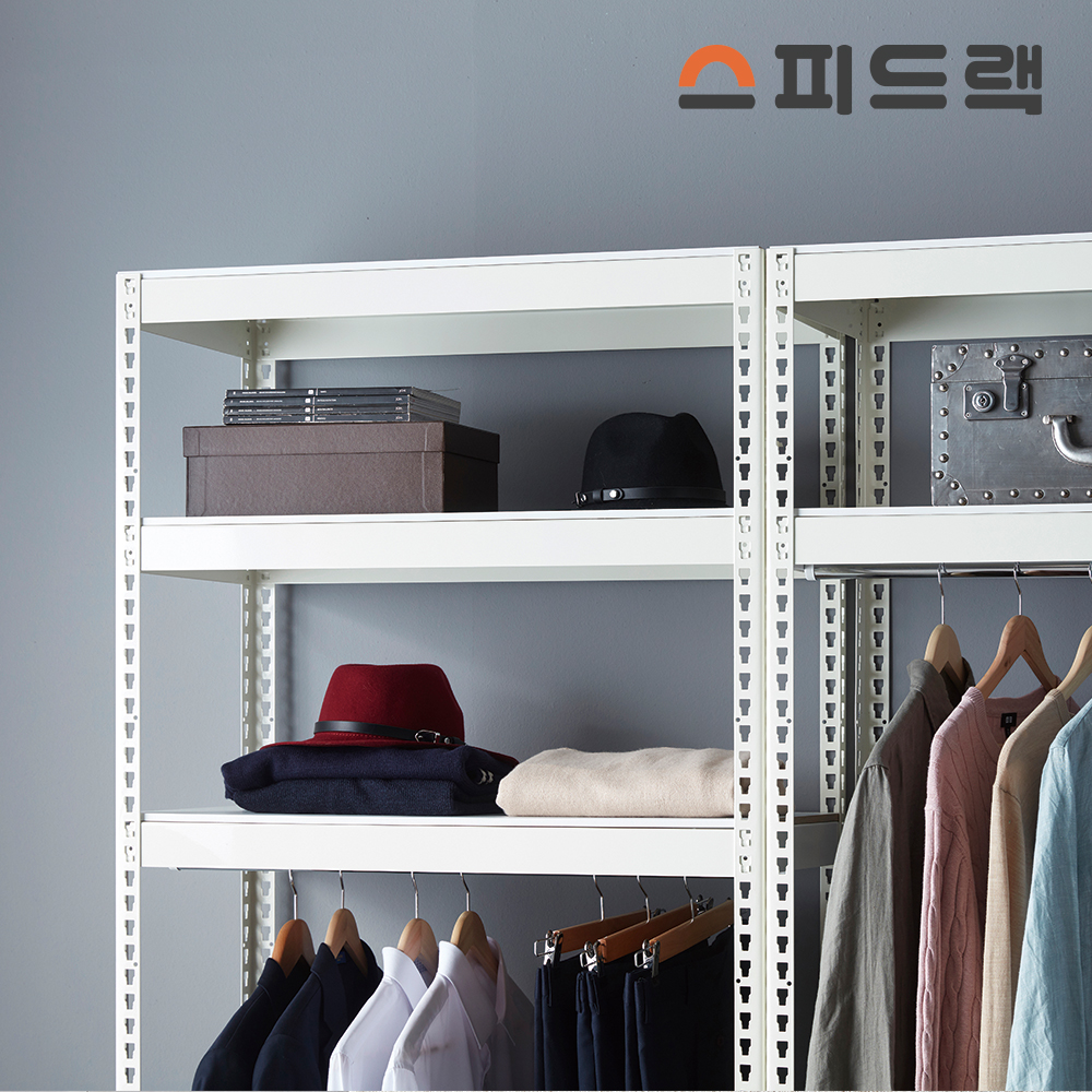 스피드랙 시스템행거 옷방 드레스룸 400x400x900(h) 부터 주문제작