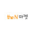 더앤마켓 로고